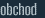obchod